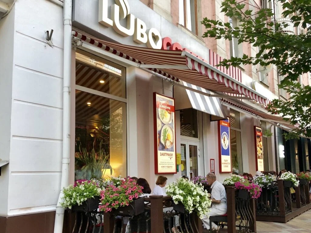 Детские кафе в Краснодаре